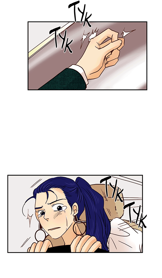 Манга Свадьба слаще меда - Глава 106 Страница 23