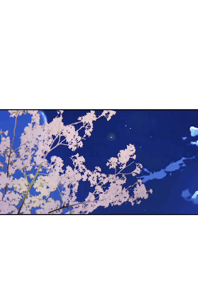 Манга Свадьба слаще меда - Глава 106 Страница 34