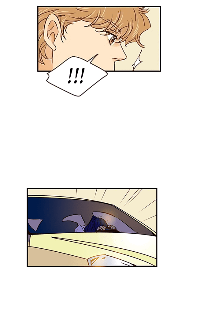 Манга Свадьба слаще меда - Глава 106 Страница 20