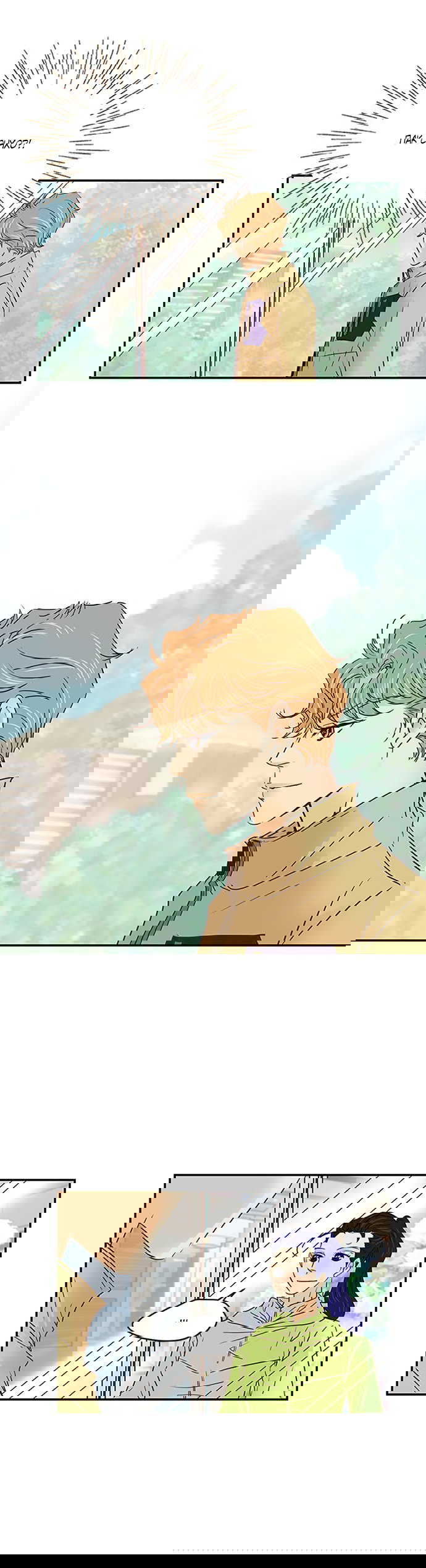 Манга Свадьба слаще меда - Глава 109 Страница 7