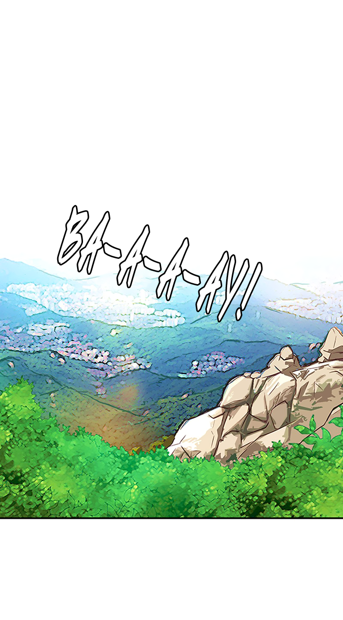 Манга Свадьба слаще меда - Глава 109 Страница 39