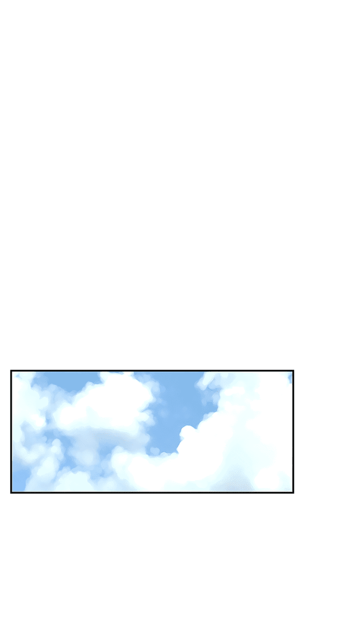 Манга Свадьба слаще меда - Глава 109 Страница 43