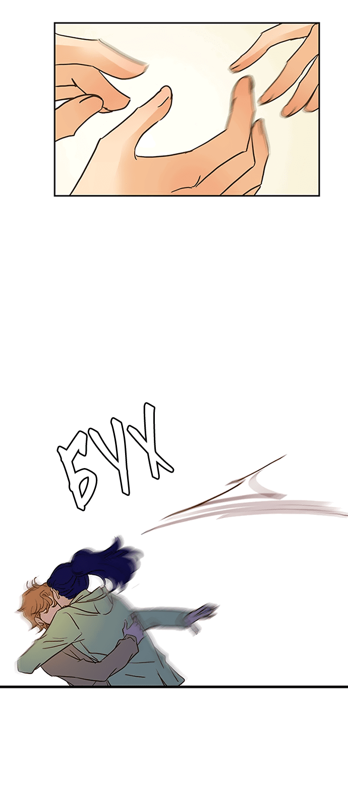 Манга Свадьба слаще меда - Глава 109 Страница 19