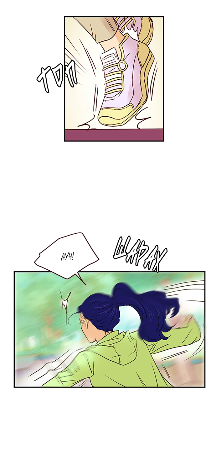 Манга Свадьба слаще меда - Глава 109 Страница 17