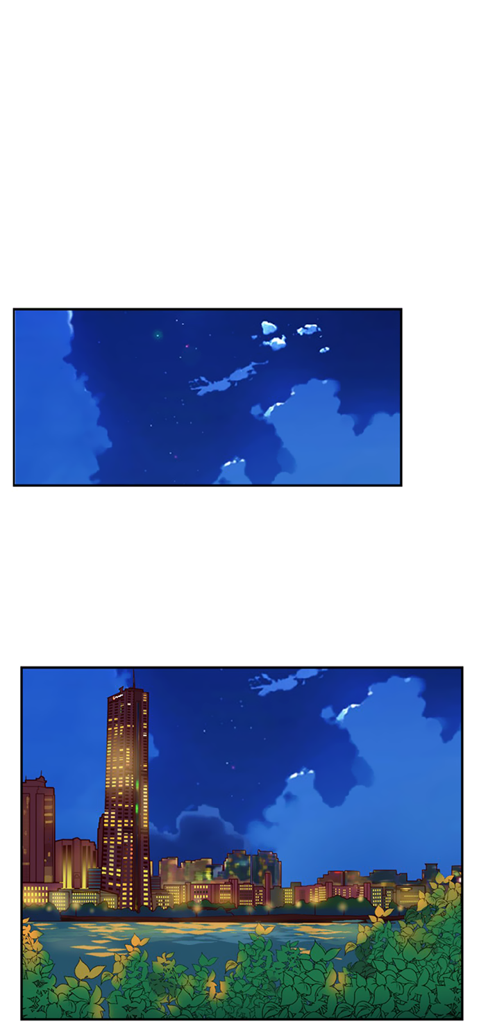 Манга Свадьба слаще меда - Глава 111 Страница 26