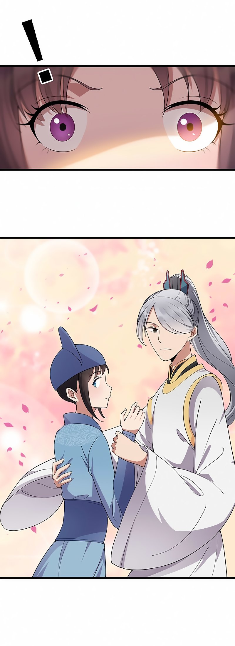 Манга Месть возрожденной принцессы - Глава 106 Страница 15