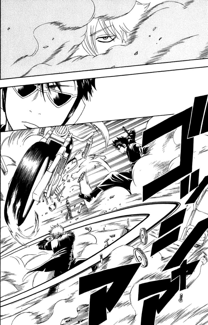 Манга Гинтама - Глава 164 Страница 16