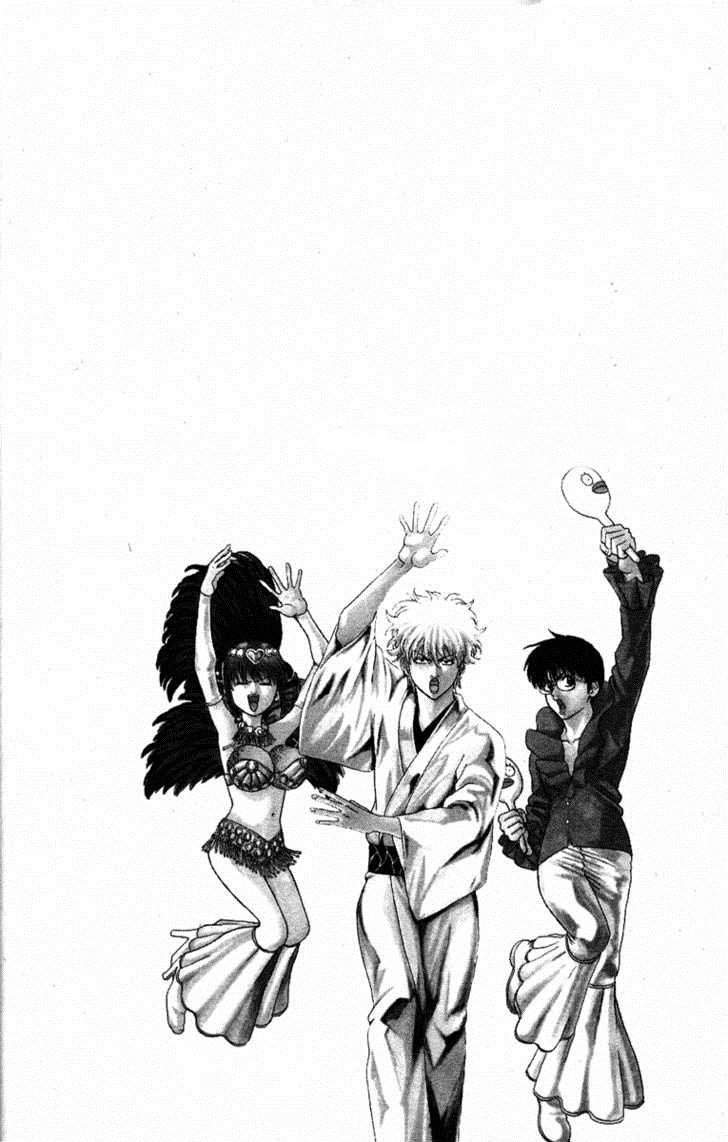 Манга Гинтама - Глава 150 Страница 4