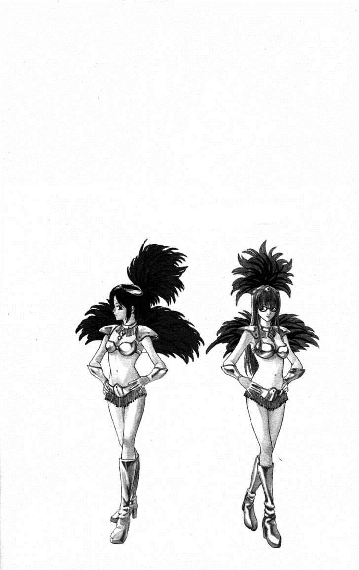 Манга Гинтама - Глава 150 Страница 24