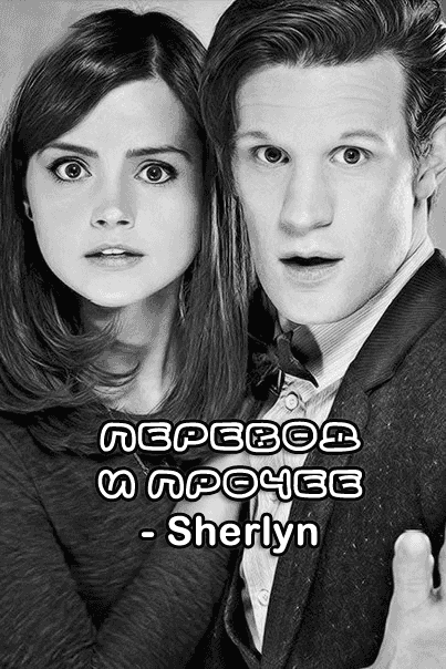 Манга Гинтама - Глава 143 Страница 21