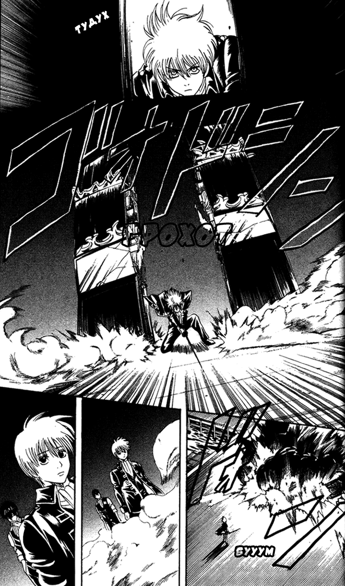 Манга Гинтама - Глава 132 Страница 17