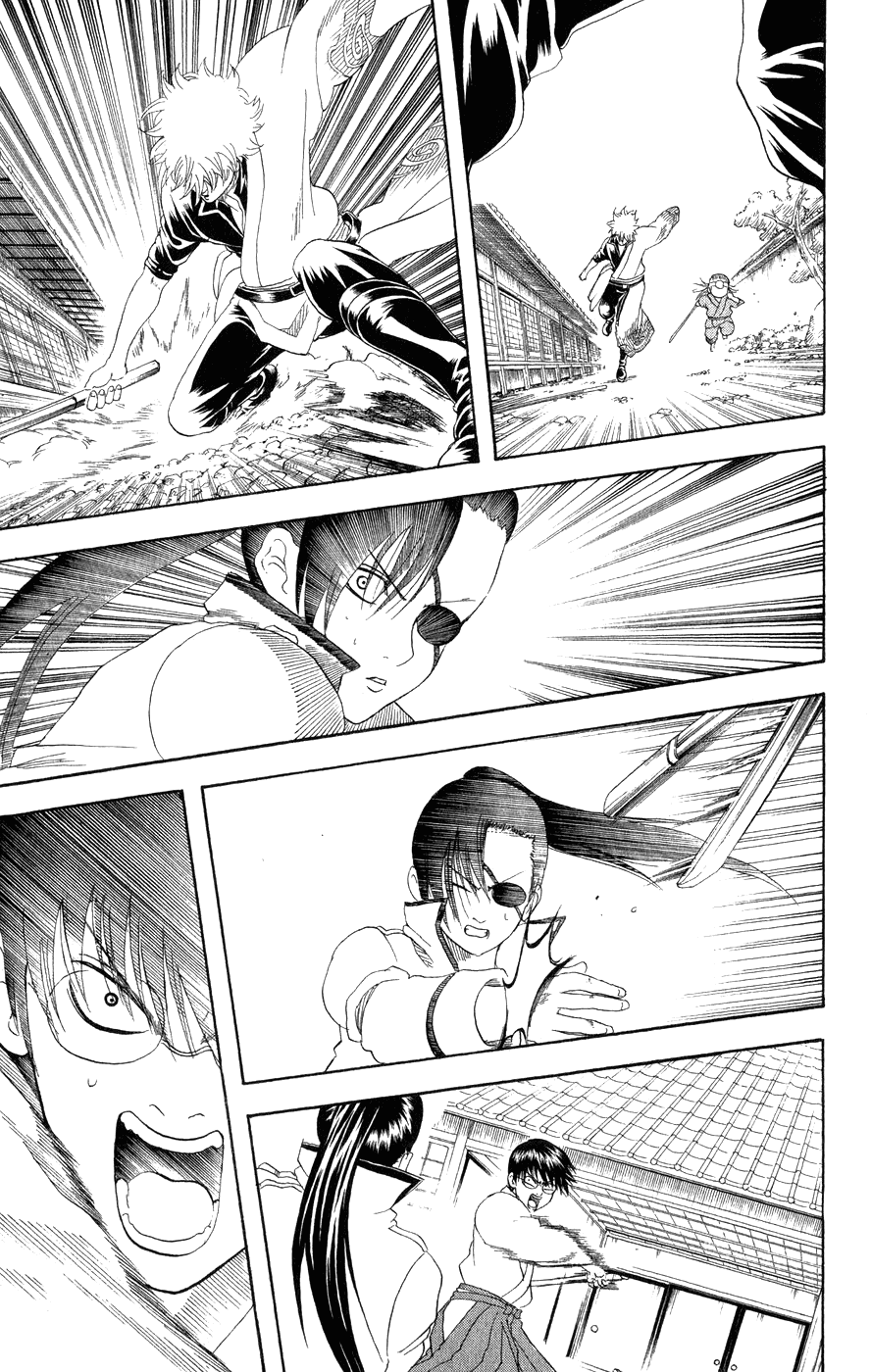 Манга Гинтама - Глава 122 Страница 8