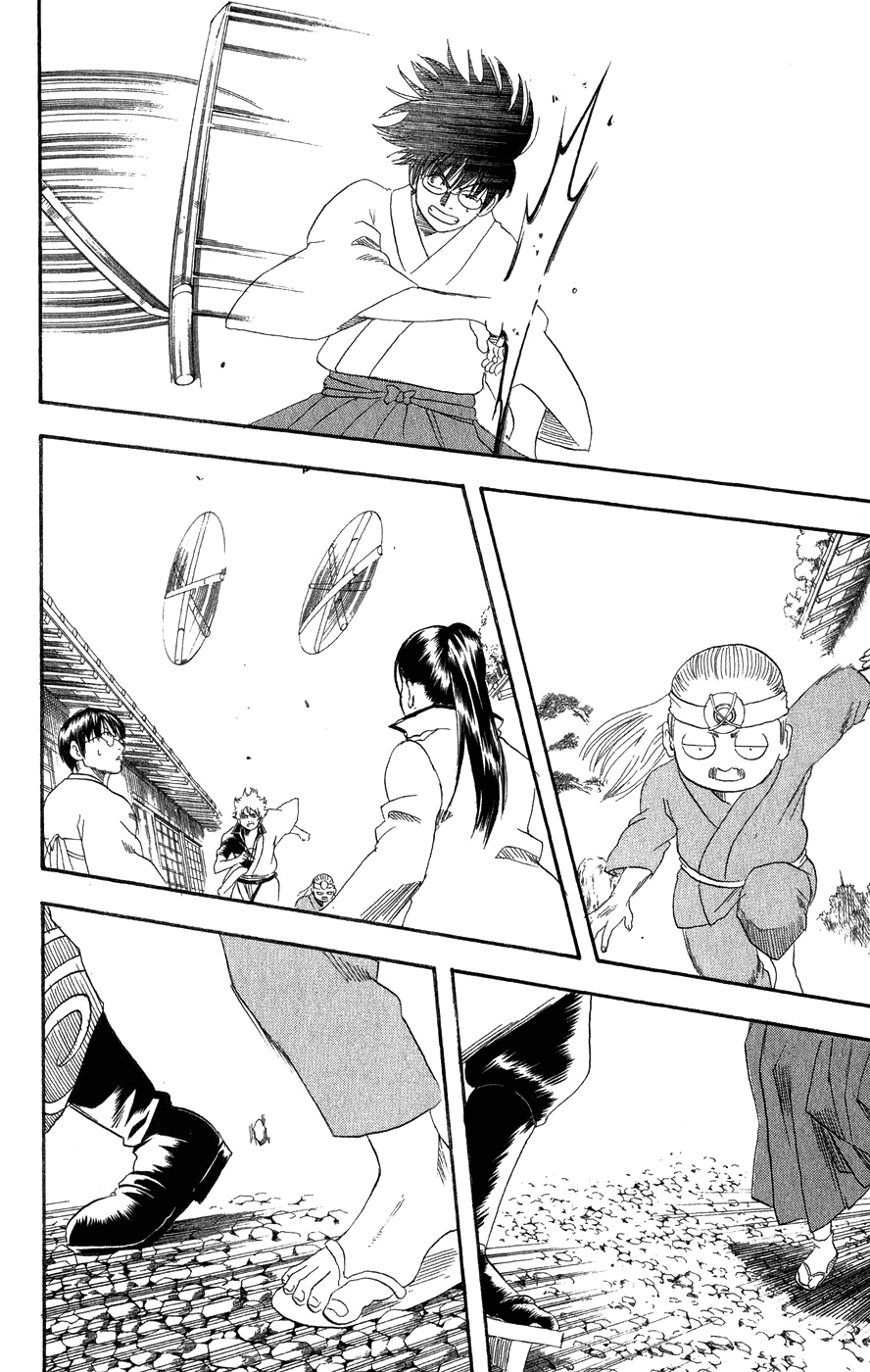 Манга Гинтама - Глава 122 Страница 9