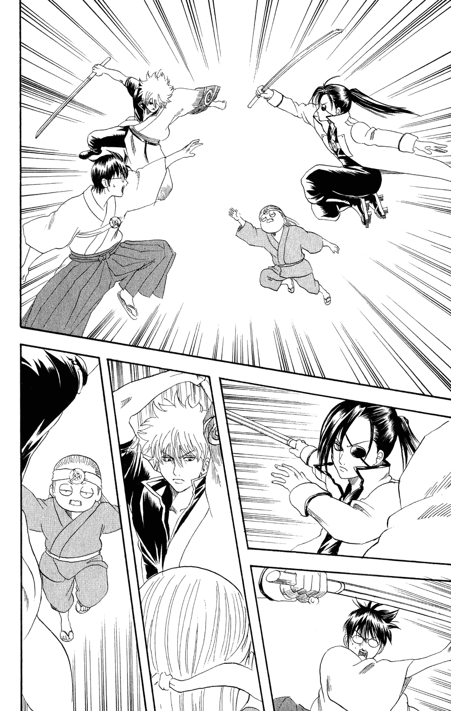 Манга Гинтама - Глава 122 Страница 11