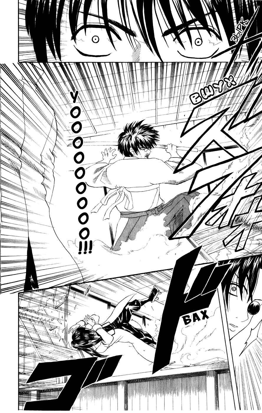 Манга Гинтама - Глава 121 Страница 18