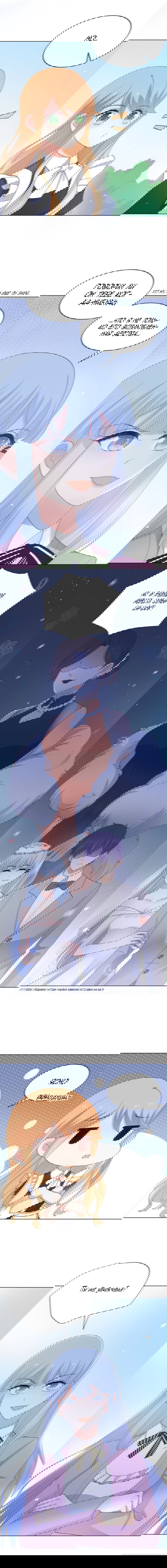 Манга Жаркое Сражение - Глава 120 Страница 2