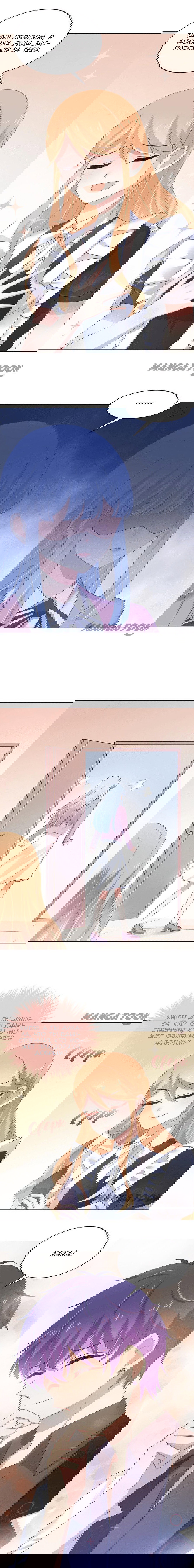 Манга Жаркое Сражение - Глава 118 Страница 5