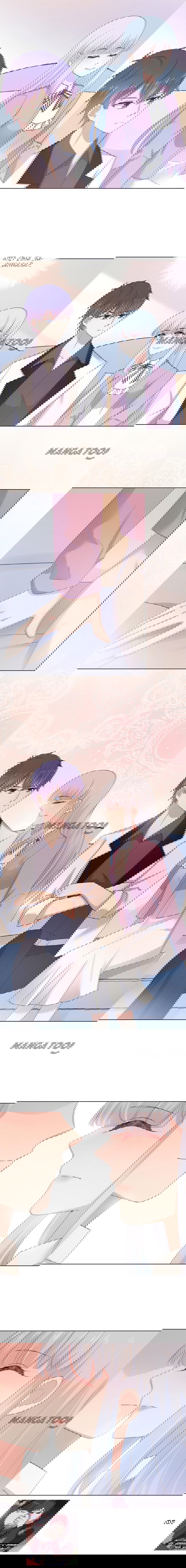 Манга Жаркое Сражение - Глава 118 Страница 3