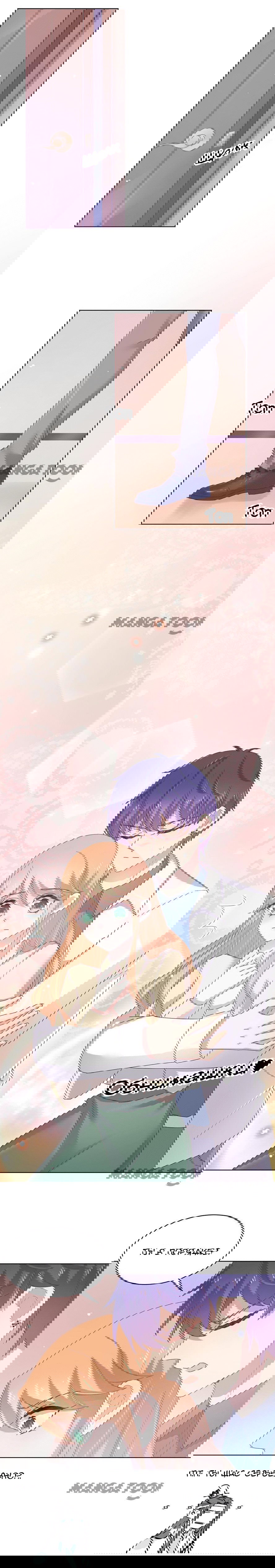 Манга Жаркое Сражение - Глава 116 Страница 3