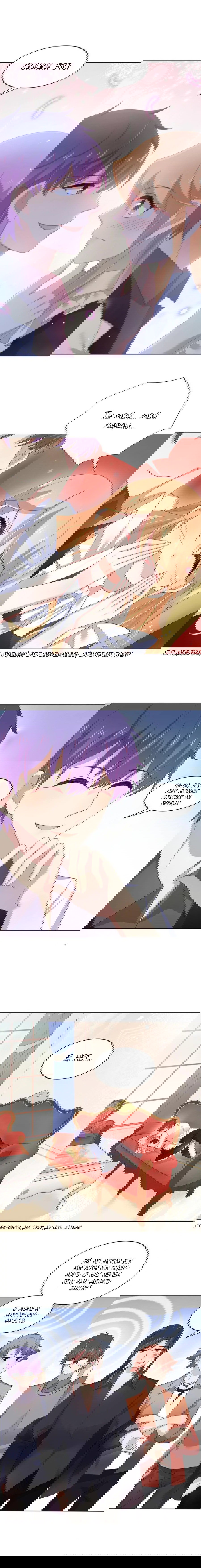 Манга Жаркое Сражение - Глава 121 Страница 2