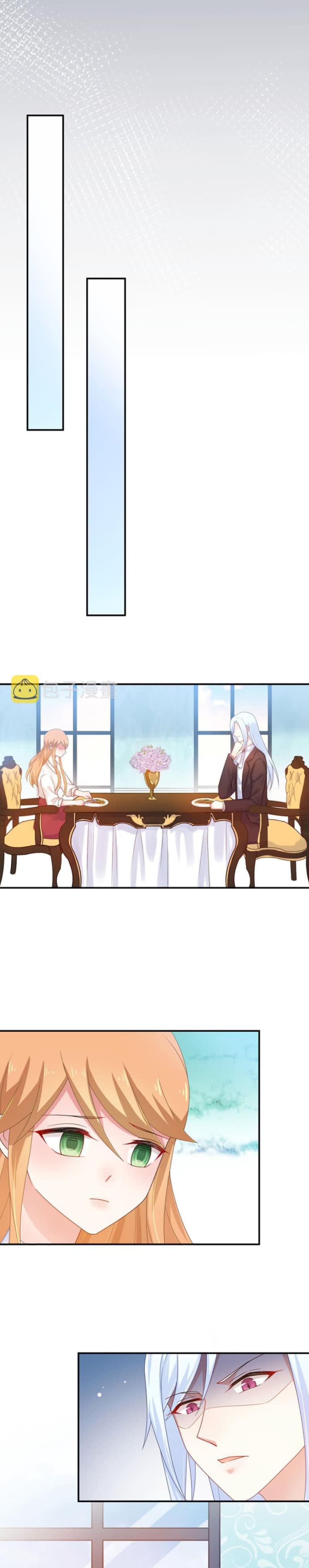 Манга Жаркое Сражение - Глава 170 Страница 5