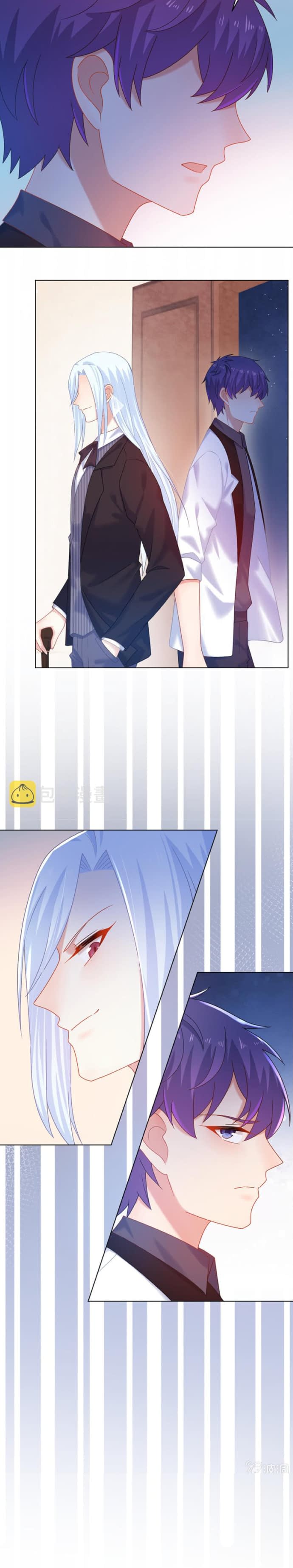 Манга Жаркое Сражение - Глава 168 Страница 4