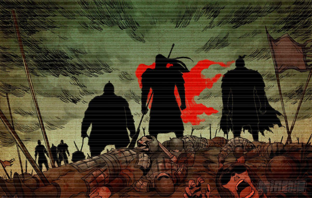 Манга Боевое наследие - Глава 36 Страница 5