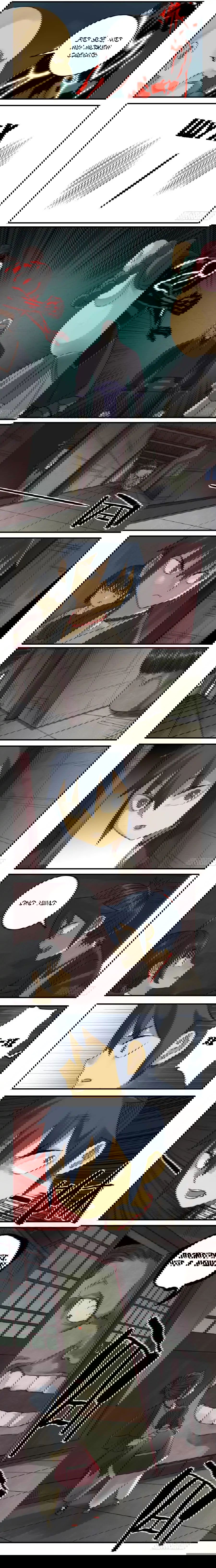 Манга Боевое наследие - Глава 58 Страница 4