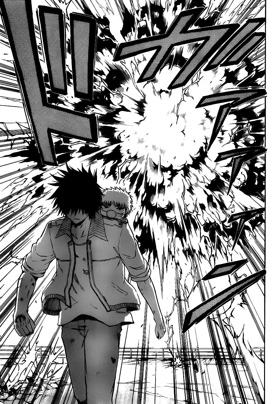 Манга Вельзевул - Глава 106 Страница 17