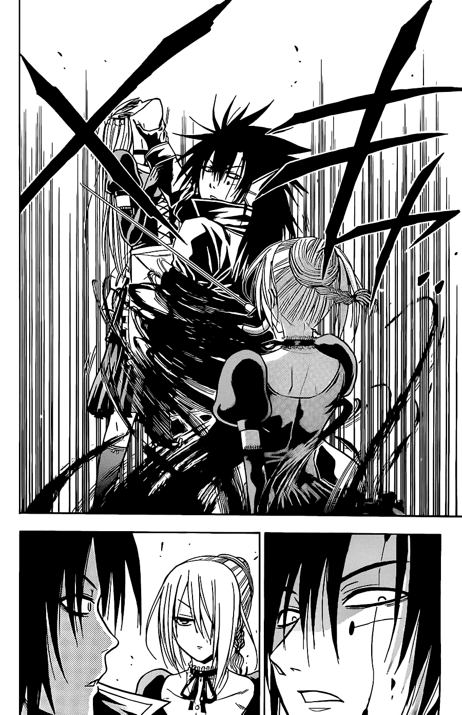 Манга Вельзевул - Глава 105 Страница 10