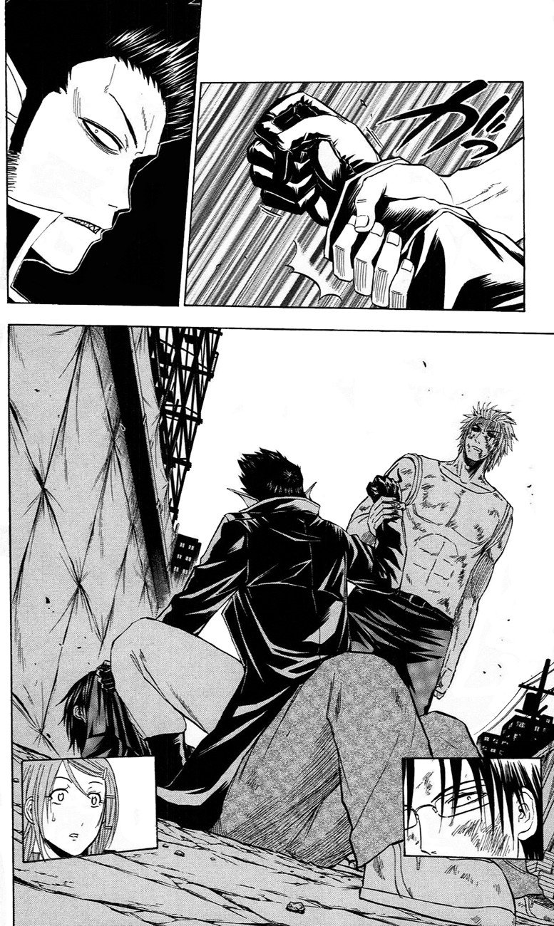 Манга Вельзевул - Глава 85 Страница 18