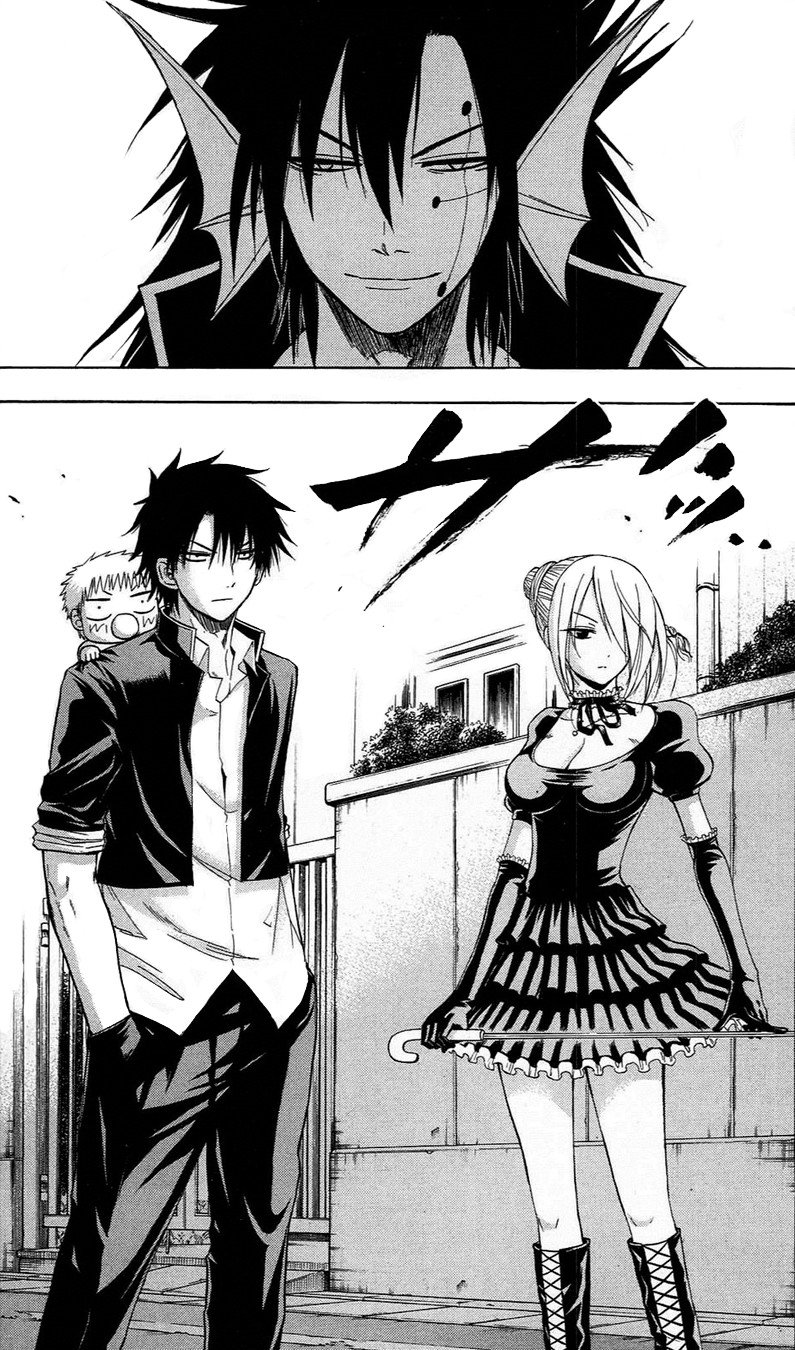 Манга Вельзевул - Глава 84 Страница 12