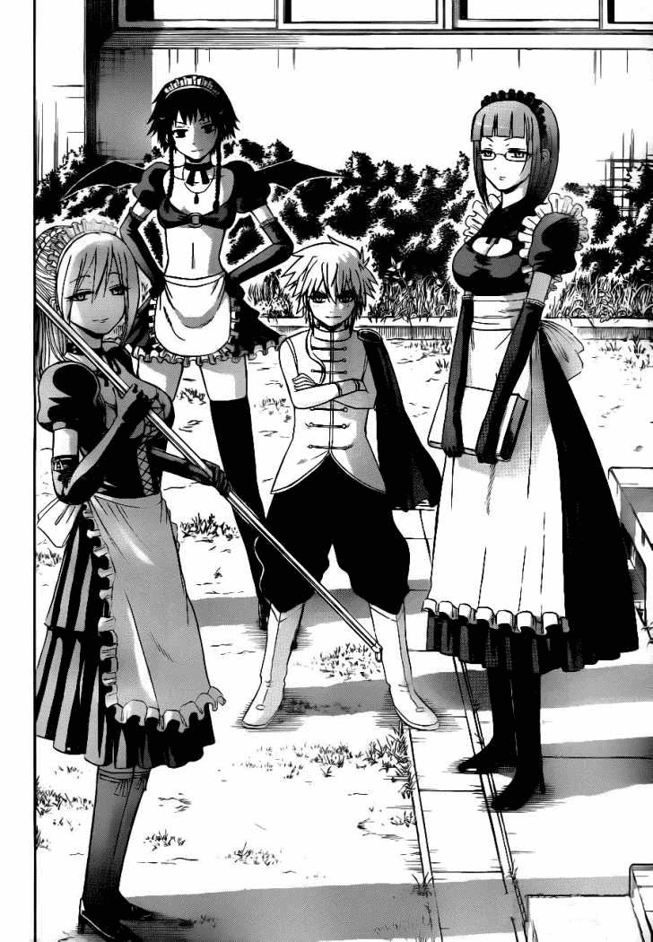 Манга Вельзевул - Глава 81 Страница 3