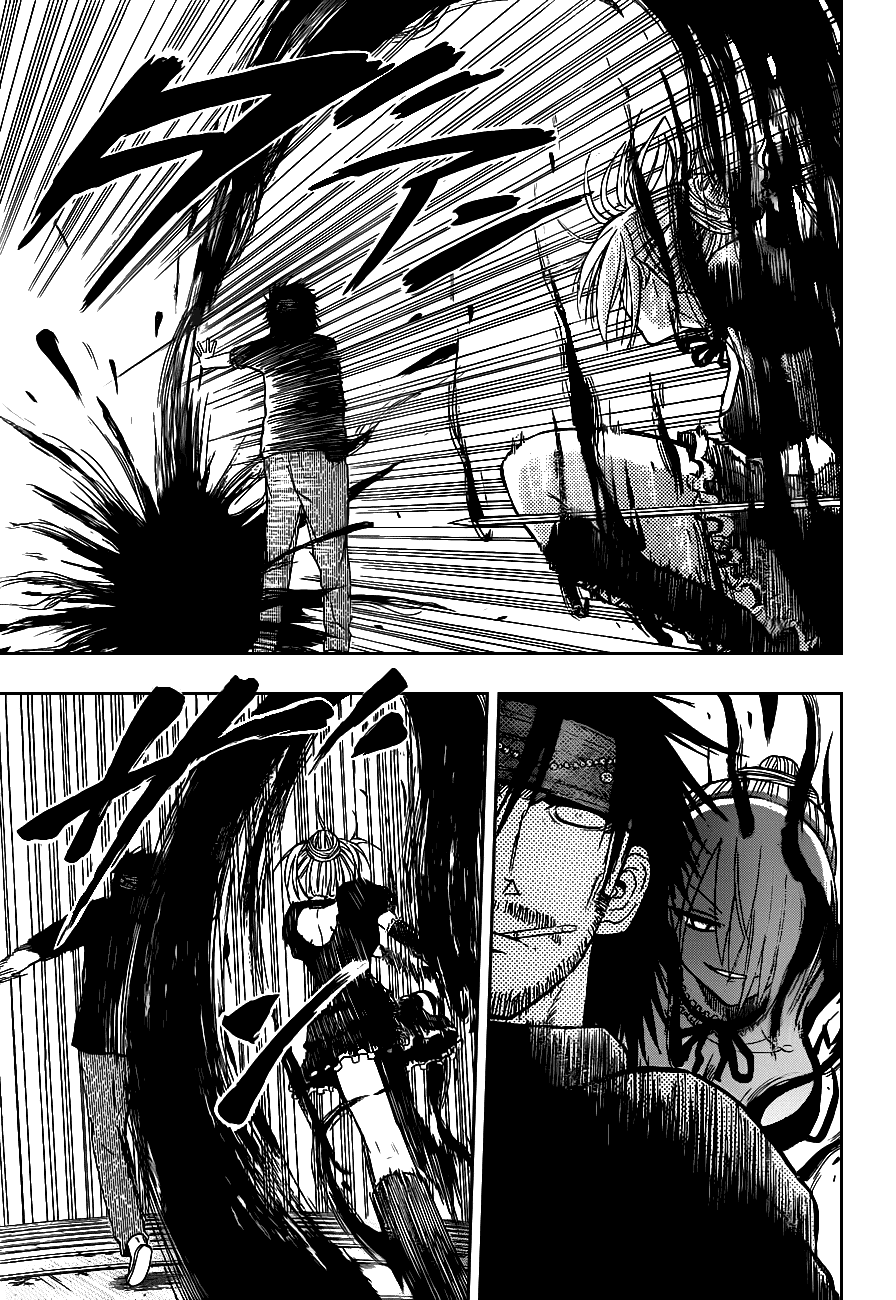 Манга Вельзевул - Глава 79 Страница 12