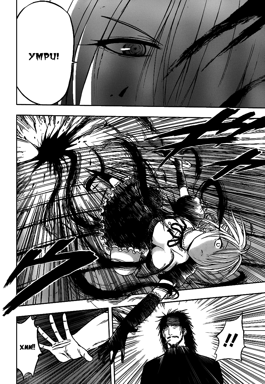 Манга Вельзевул - Глава 79 Страница 11