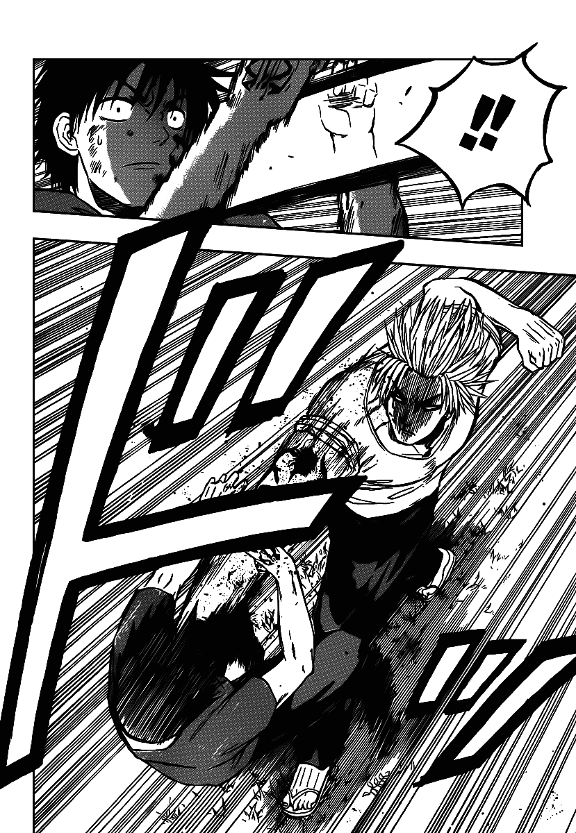 Манга Вельзевул - Глава 68 Страница 12