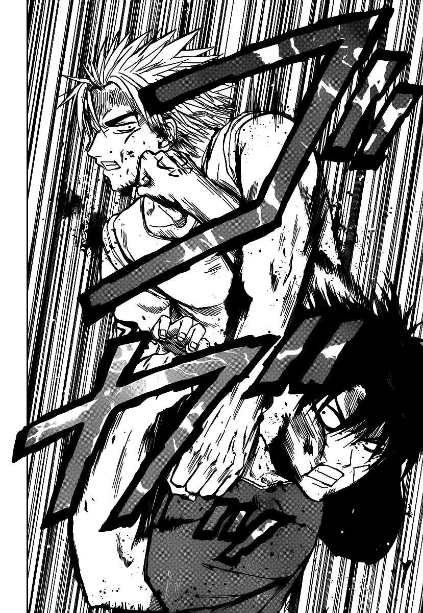 Манга Вельзевул - Глава 68 Страница 8