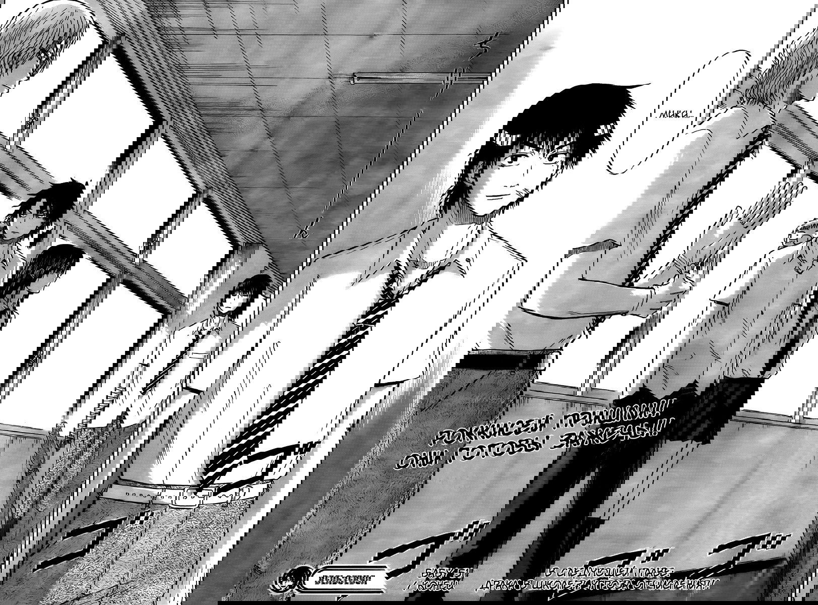 Манга Вельзевул - Глава 51 Страница 18