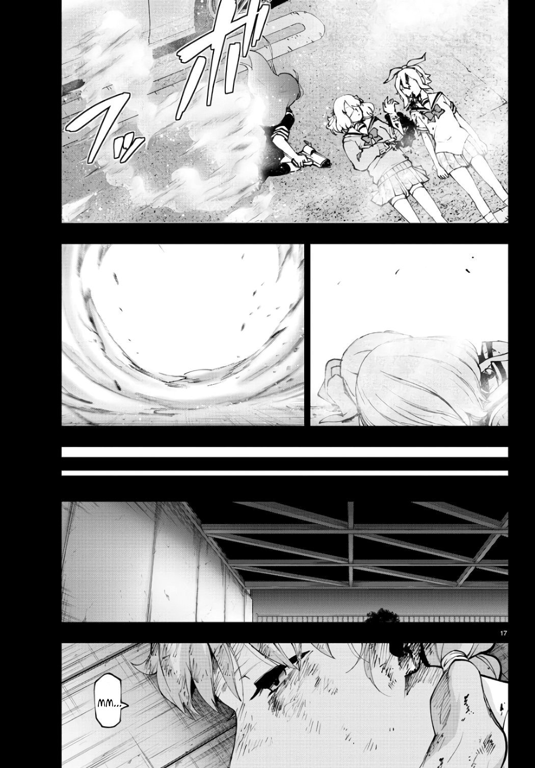 Манга Сайт волшебниц - Глава 87 Страница 18