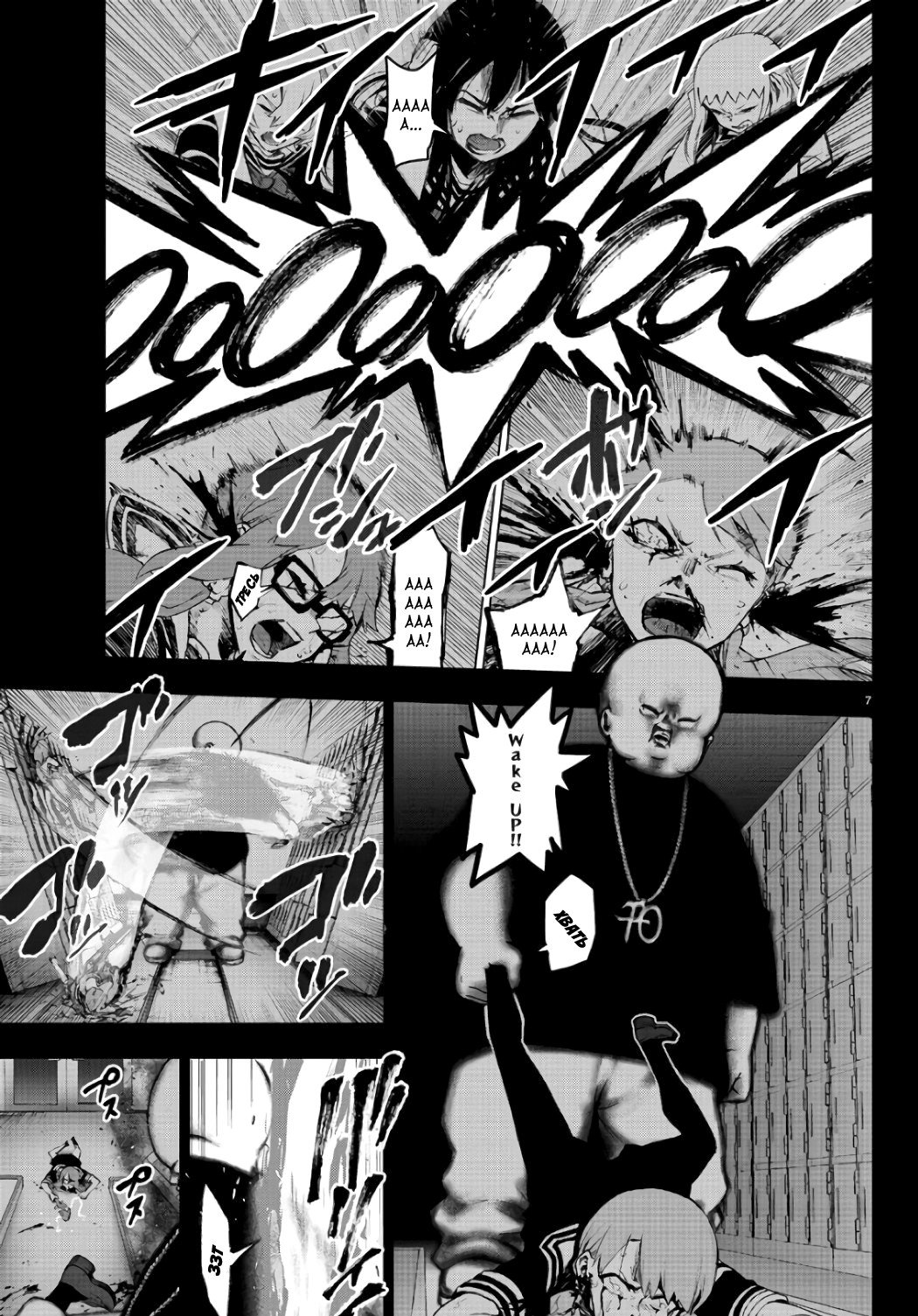 Манга Сайт волшебниц - Глава 87 Страница 8