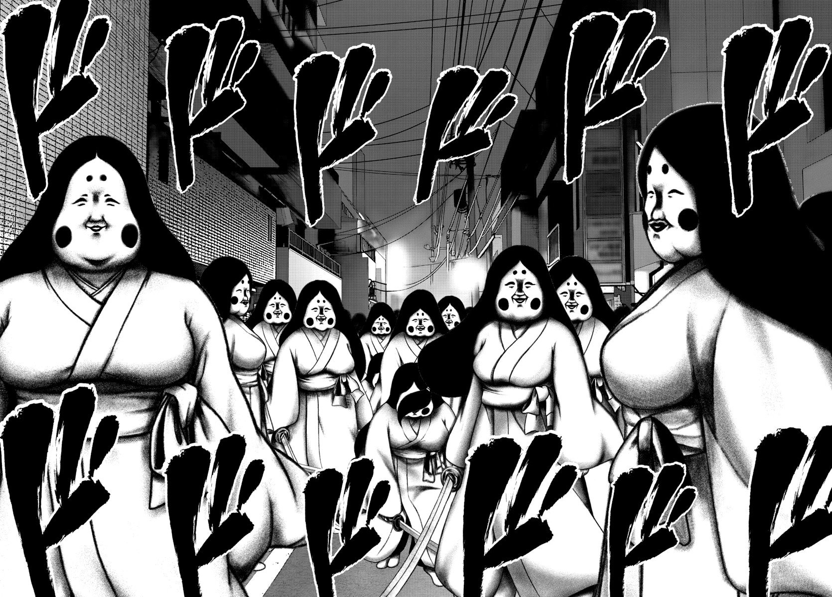 Манга Сайт волшебниц - Глава 80 Страница 6