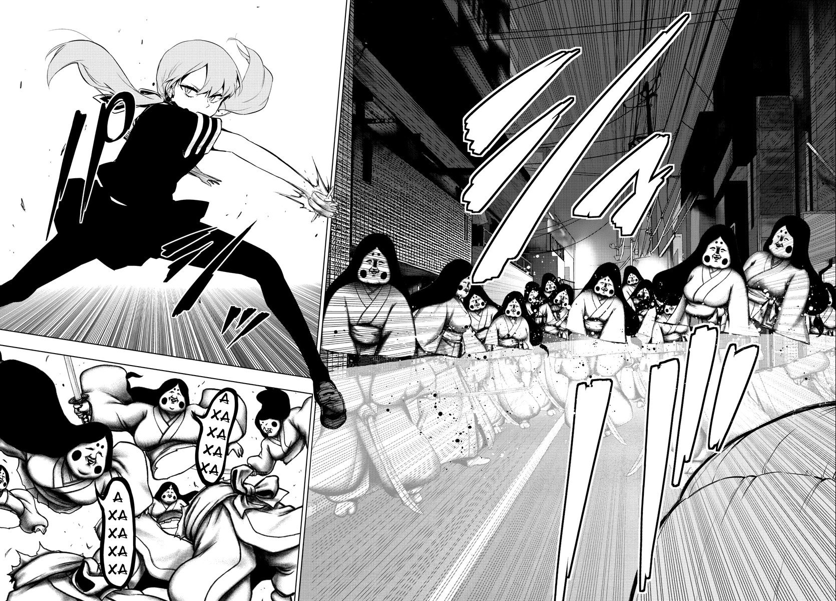 Манга Сайт волшебниц - Глава 80 Страница 11