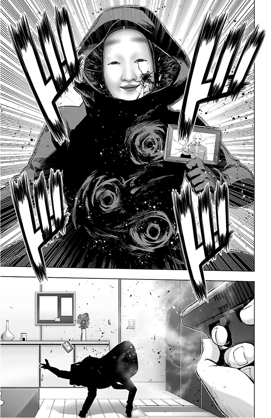 Манга Сайт волшебниц - Глава 70 Страница 3