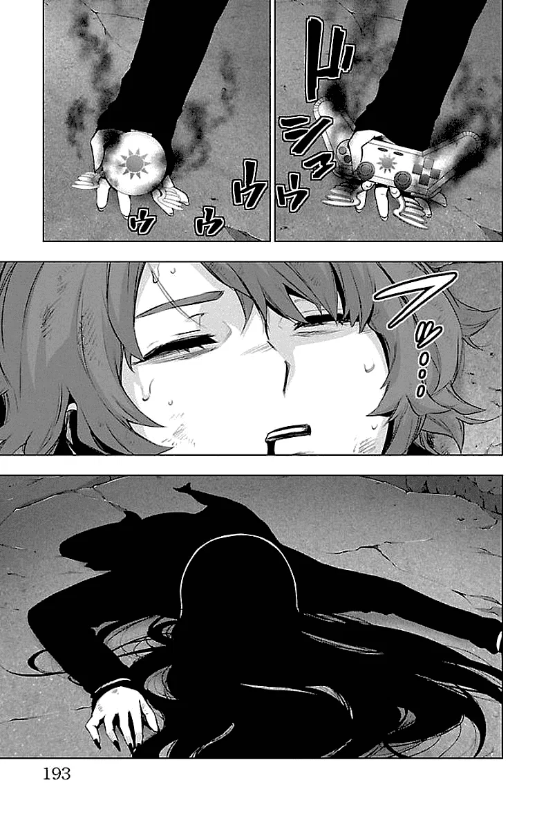 Манга Сайт волшебниц - Глава 64 Страница 3