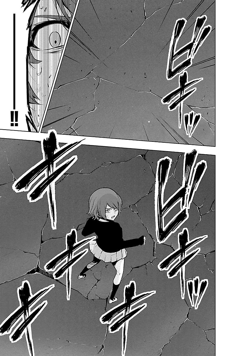 Манга Сайт волшебниц - Глава 63 Страница 9