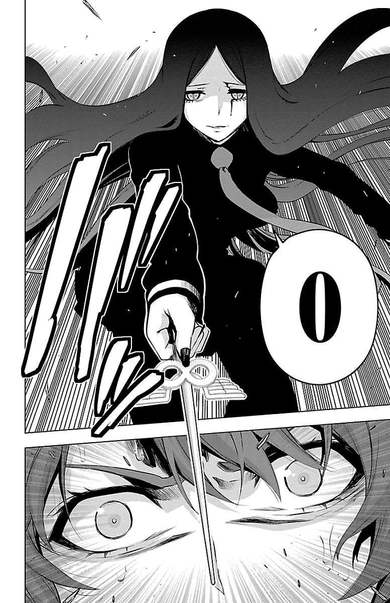 Манга Сайт волшебниц - Глава 63 Страница 2