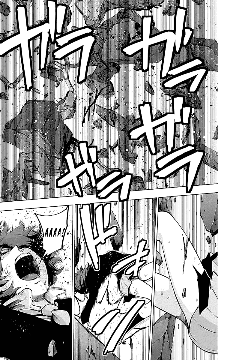 Манга Сайт волшебниц - Глава 63 Страница 11