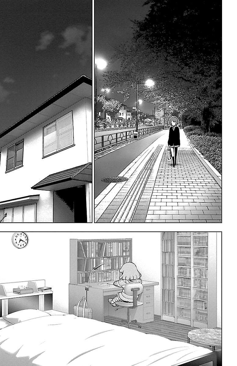 Манга Сайт волшебниц - Глава 62 Страница 13