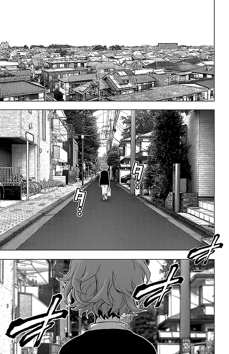 Манга Сайт волшебниц - Глава 61 Страница 3