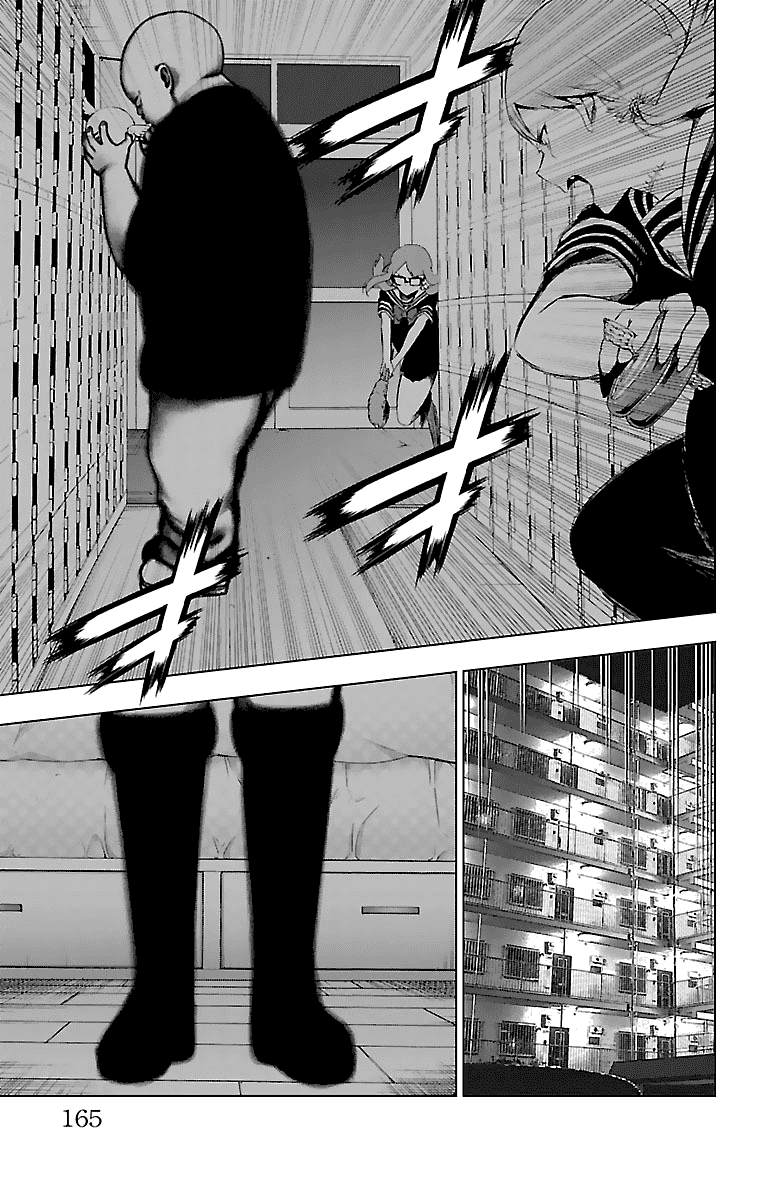 Манга Сайт волшебниц - Глава 55 Страница 17